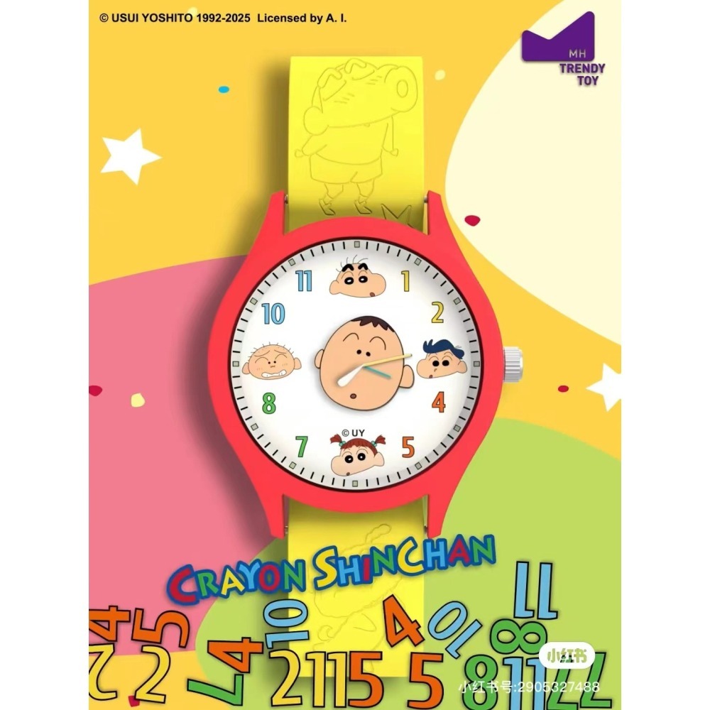 【樂融融】正版現貨 蠟筆小新 第二彈盲盒款 手錶 指針錶 時針錶 男女同款 送禮 新之助 動感超人 麥和-細節圖3
