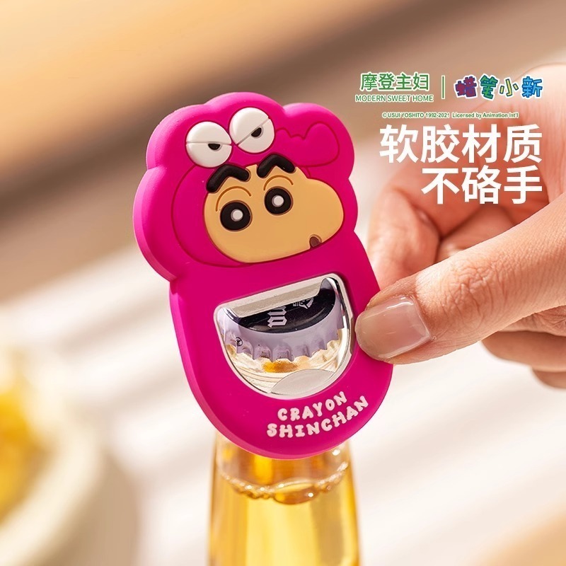 【現貨】正版 蠟筆小新 啤酒扣 冰箱貼 小白 新之助 磁力貼 磁鐵 裝飾 摩登主婦-細節圖3