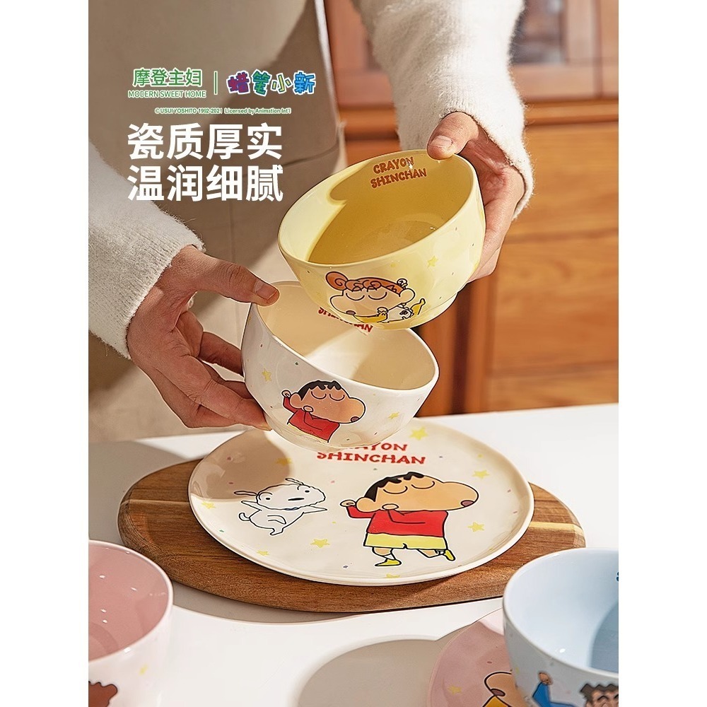 【預購】正版 蠟筆小新 全家福 禮盒裝 馬克杯 飯碗 盤子 果盤 餐具 新之助 送禮-細節圖3