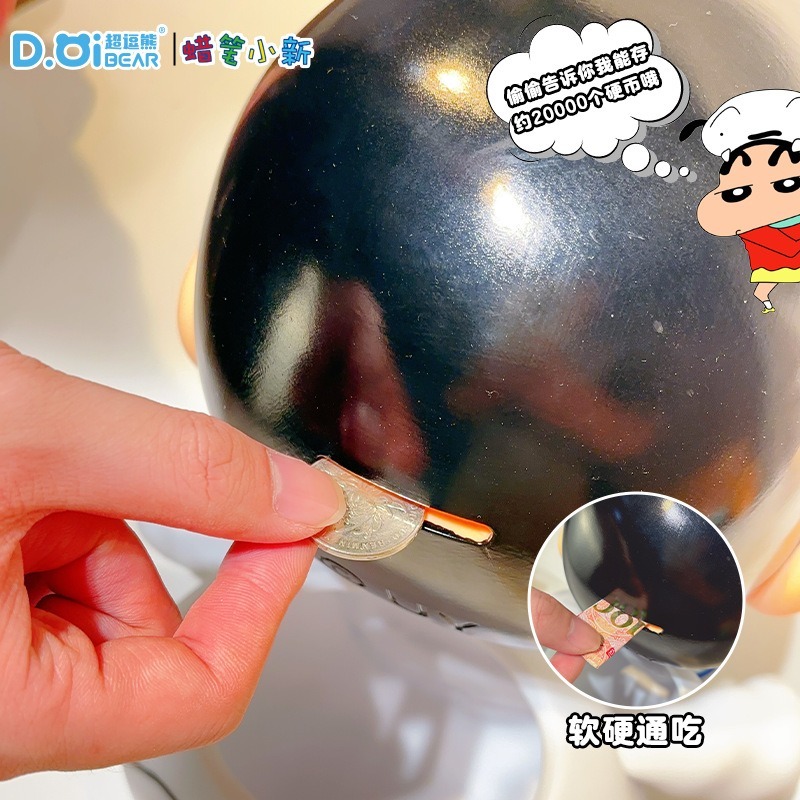 【現貨】正版 蠟筆小新 經典形象 存錢罐 零錢罐 存錢筒 撲滿 新之助 睡衣小新 房間裝飾 大公仔-細節圖6