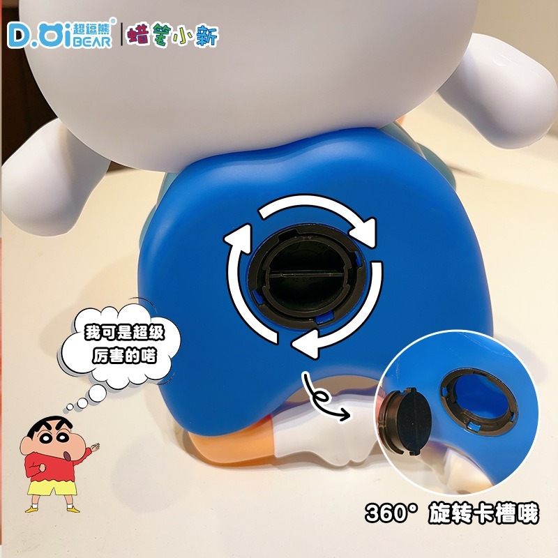【現貨】正版 蠟筆小新 經典形象 存錢罐 零錢罐 存錢筒 撲滿 新之助 睡衣小新 房間裝飾 大公仔-細節圖7