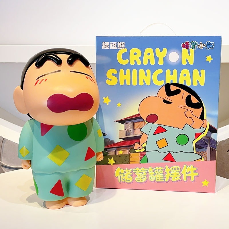 【現貨】正版 蠟筆小新 經典形象 存錢罐 零錢罐 存錢筒 撲滿 新之助 睡衣小新 房間裝飾 大公仔-規格圖7