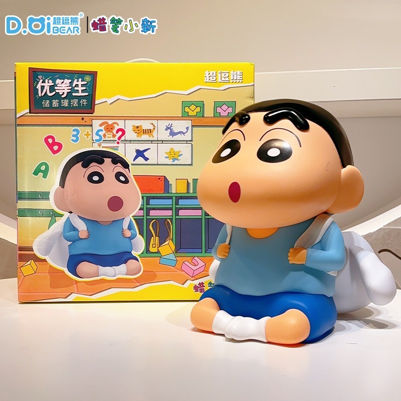 【現貨】正版 蠟筆小新 經典形象 存錢罐 零錢罐 存錢筒 撲滿 新之助 睡衣小新 房間裝飾 大公仔-規格圖7
