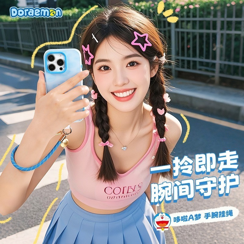 【現貨】正版 哆啦A夢 手腕掛繩 手機殼掛繩 吊繩 手機繩 手機吊帶 掛飾 手機掛繩 吊飾 小叮噹 哆啦a夢 樂融融-細節圖5