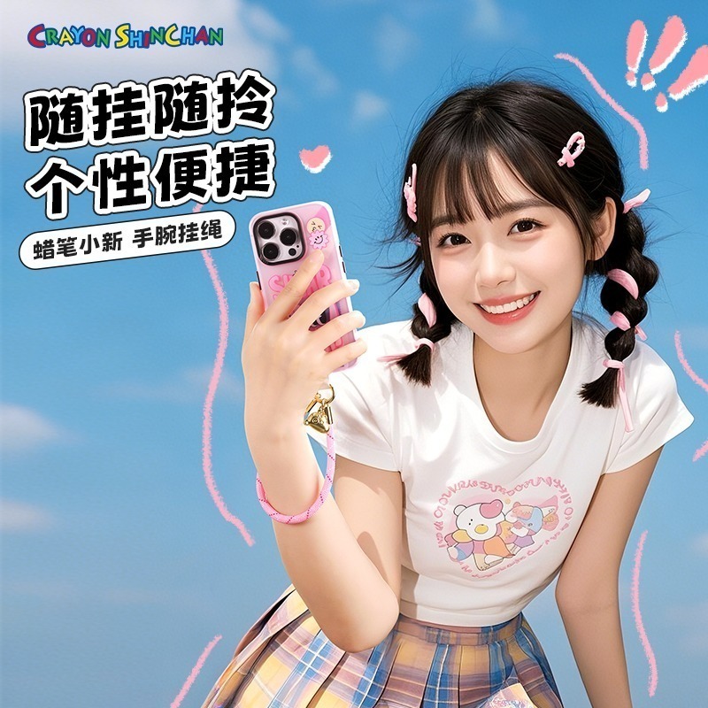 【現貨】正版 蠟筆小新 手腕掛繩 手機殼掛繩 吊繩 手機繩 手機吊帶 掛飾 手機掛繩 吊飾 新之助 樂融融-細節圖4