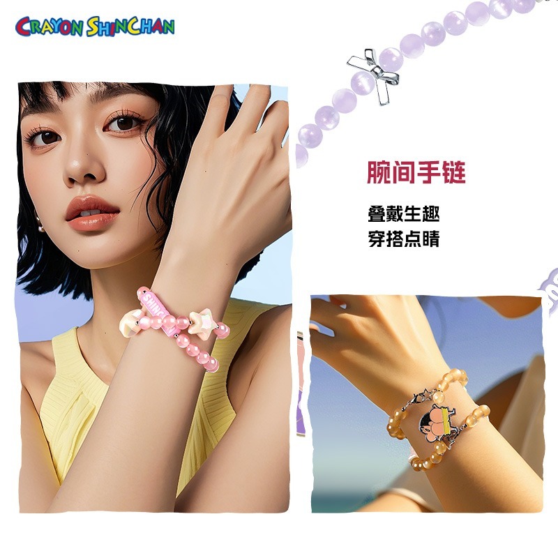 【樂融融】正版現貨 蠟筆小新 盲盒 穿搭 手腕掛繩 手機殼掛繩 手鏈 手機繩 項鏈 掛飾 手機掛繩 吊飾 新之助-細節圖3