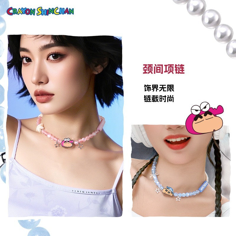 【樂融融】正版現貨 蠟筆小新 盲盒 穿搭 手腕掛繩 手機殼掛繩 手鏈 手機繩 項鏈 掛飾 手機掛繩 吊飾 新之助-細節圖4