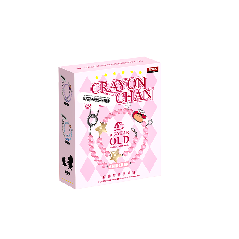 【樂融融】正版現貨 蠟筆小新 盲盒 穿搭 手腕掛繩 手機殼掛繩 手鏈 手機繩 項鏈 掛飾 手機掛繩 吊飾 新之助-規格圖6