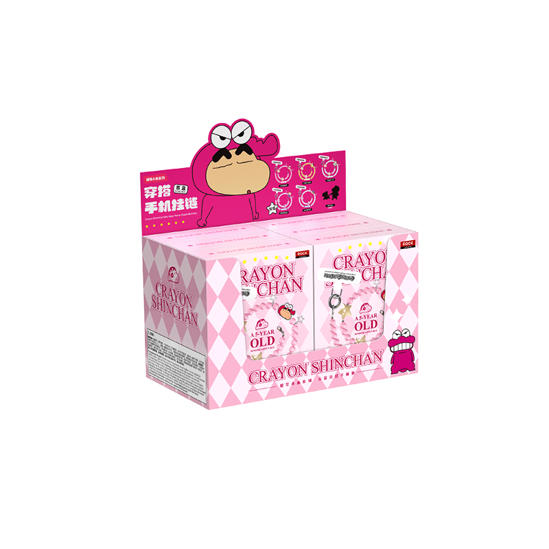 【樂融融】正版現貨 蠟筆小新 盲盒 穿搭 手腕掛繩 手機殼掛繩 手鏈 手機繩 項鏈 掛飾 手機掛繩 吊飾 新之助-規格圖6
