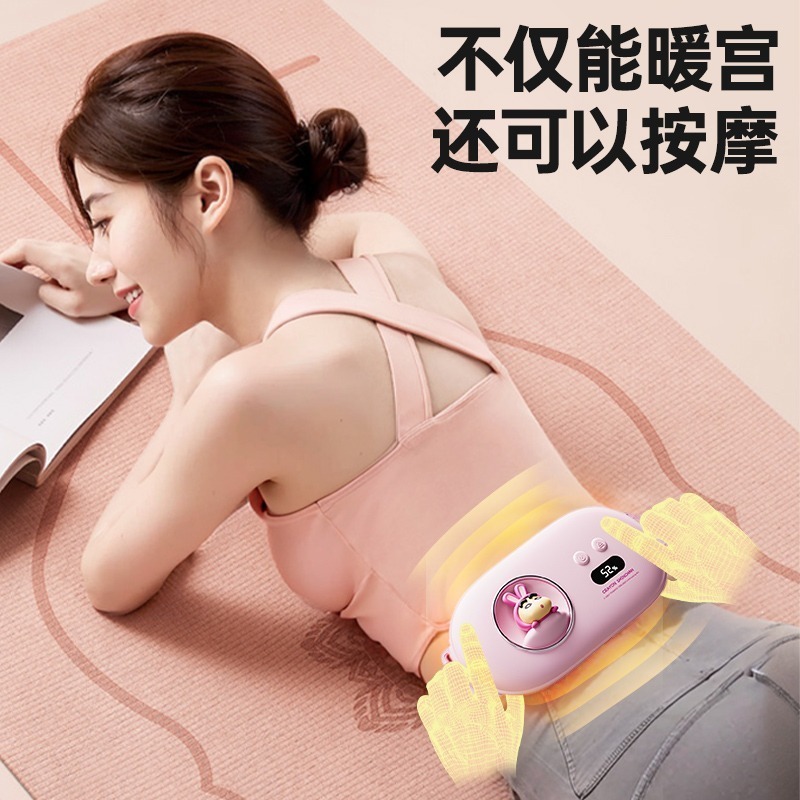 【樂融融】正版 蠟筆小新 暖宮寶 腰帶 暖宮 大姨媽 肚子疼神器 緩解經期 痛經 經痛 生理期 保溫 新之助 送禮-細節圖3