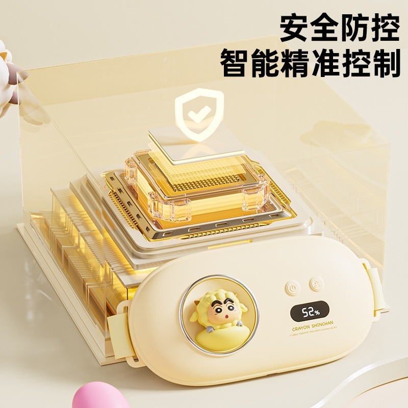 【樂融融】正版 蠟筆小新 暖宮寶 腰帶 暖宮 大姨媽 肚子疼神器 緩解經期 痛經 經痛 生理期 保溫 新之助 送禮-細節圖4