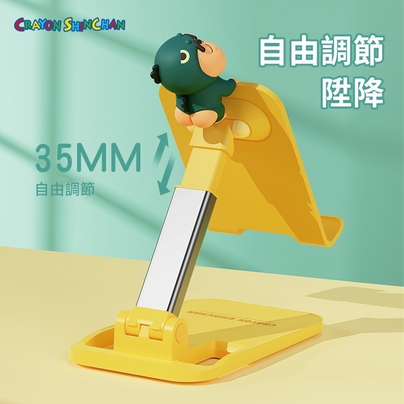 【樂融融】正版現貨 哆啦A夢 N20金屬旋轉手機支架 折疊支架 手機架 直播架 平板架 自拍架 小叮噹 哆啦a夢-規格圖6
