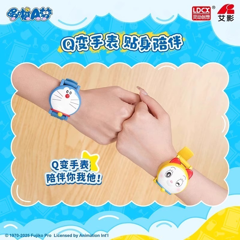 【樂融融】正版現貨 哆啦A夢 手錶 電子錶 卡通動漫 Q變手錶 小叮噹 哆啦a夢 送禮-細節圖3