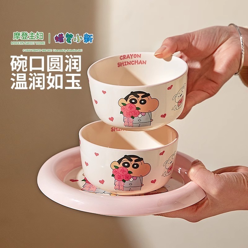 【預購】正版 蠟筆小新 飯碗 盤子 馬克杯 手柄碗 求婚系列精美禮盒 最新款 可微波 送禮超讚 新之助 摩登主婦-細節圖2
