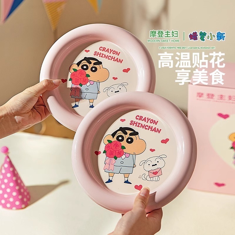 【預購】正版 蠟筆小新 飯碗 盤子 馬克杯 手柄碗 求婚系列精美禮盒 最新款 可微波 送禮超讚 新之助 摩登主婦-細節圖3