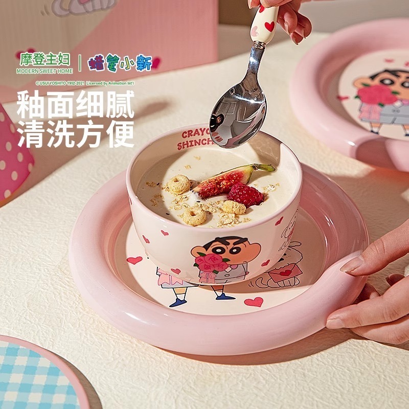 【預購】正版 蠟筆小新 飯碗 盤子 馬克杯 手柄碗 求婚系列精美禮盒 最新款 可微波 送禮超讚 新之助 摩登主婦-細節圖4