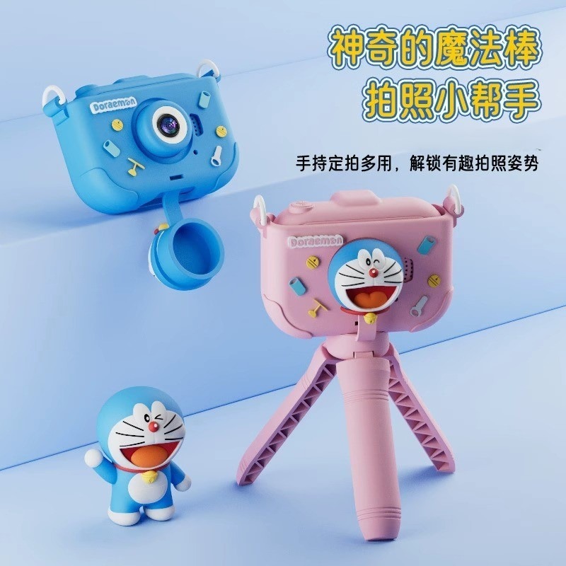 【現貨】正版 哆啦A夢 Y6相機 自拍器 送支架 送掛繩 送禮佳品-細節圖4