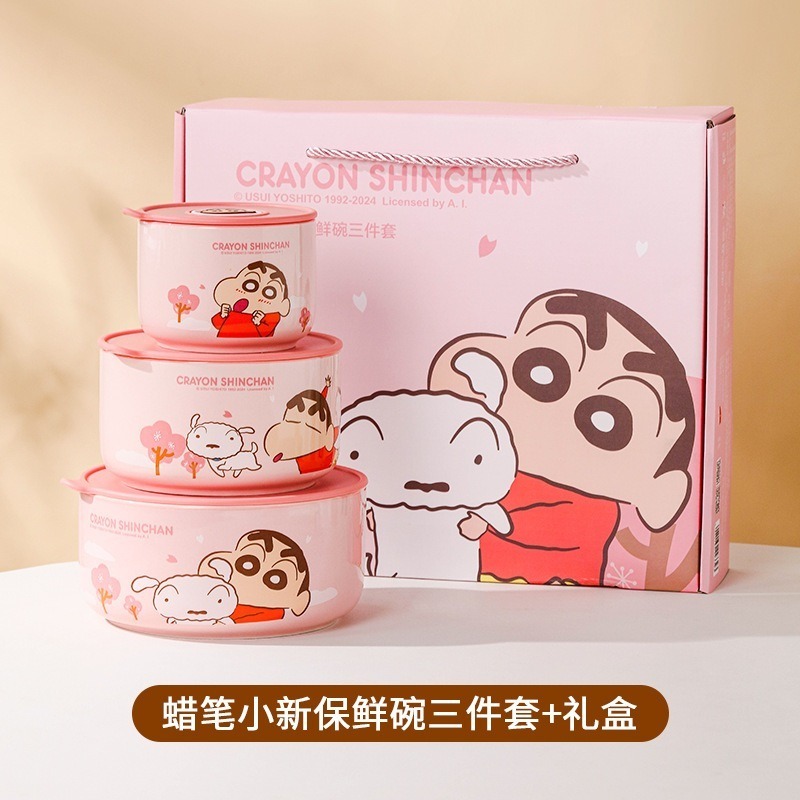 【現貨】正版 蠟筆小新 彩色系列 陶瓷飯盒 便當盒 飯盒 保鮮碗 可微波加熱 易清洗 新之助 送禮 曙曦-細節圖4