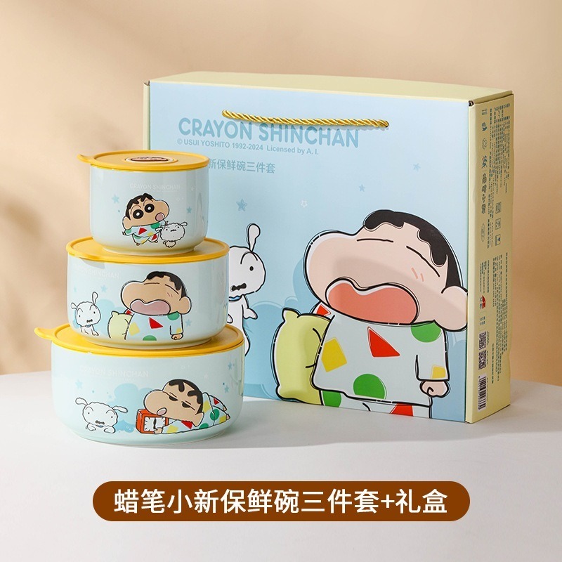 【現貨】正版 蠟筆小新 彩色系列 陶瓷飯盒 便當盒 飯盒 保鮮碗 可微波加熱 易清洗 新之助 送禮 曙曦-規格圖6