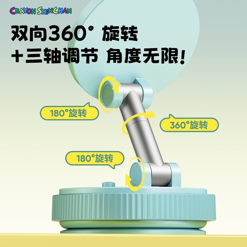 【樂融融】正版現貨 蠟筆小新&哆啦A夢 QS6萬能手機支架 萬用支架 磁吸支架 伸縮支架 汽車支架 送禮-細節圖2