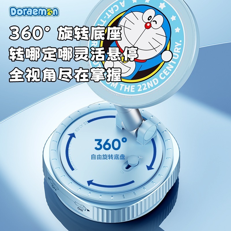 【樂融融】正版現貨 蠟筆小新&哆啦A夢 QS6萬能手機支架 萬用支架 磁吸支架 伸縮支架 汽車支架 送禮-細節圖7