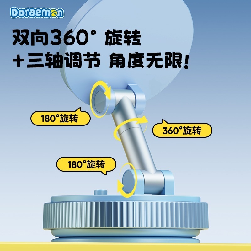 【樂融融】正版現貨 蠟筆小新&哆啦A夢 QS6萬能手機支架 萬用支架 磁吸支架 伸縮支架 汽車支架 送禮-細節圖9