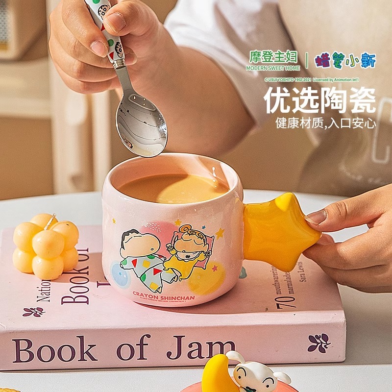 【現貨】正版 蠟筆小新 馬克杯 夢幻星月杯 小白 睡衣小新 超高吸睛率 新之助 曙曦-細節圖2