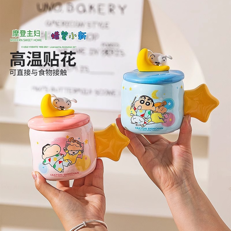 【現貨】正版 蠟筆小新 馬克杯 夢幻星月杯 小白 睡衣小新 超高吸睛率 新之助 曙曦-細節圖3