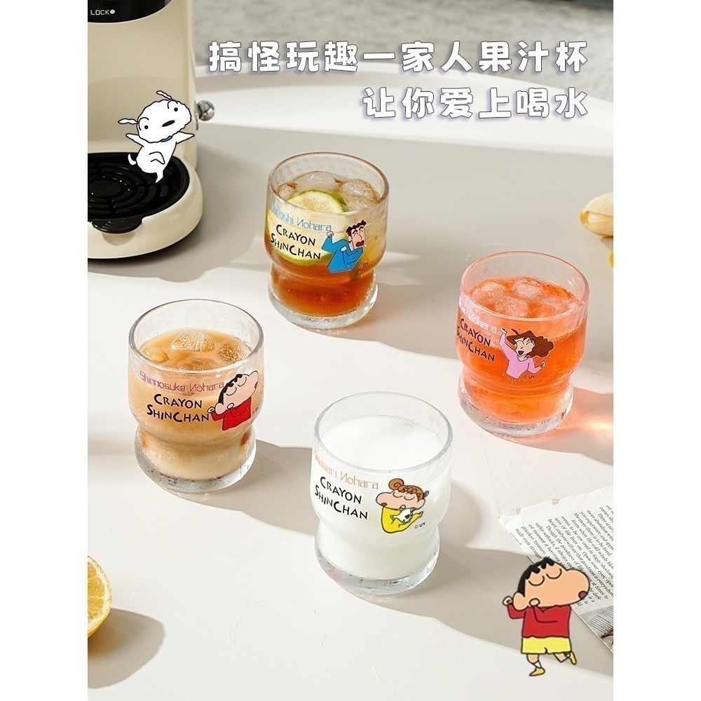 【樂融融】正版現貨 蠟筆小新 4個禮盒裝 錘紋復古玻璃杯 水杯 果汁 牛奶 透明杯 送禮 嘉美-細節圖2