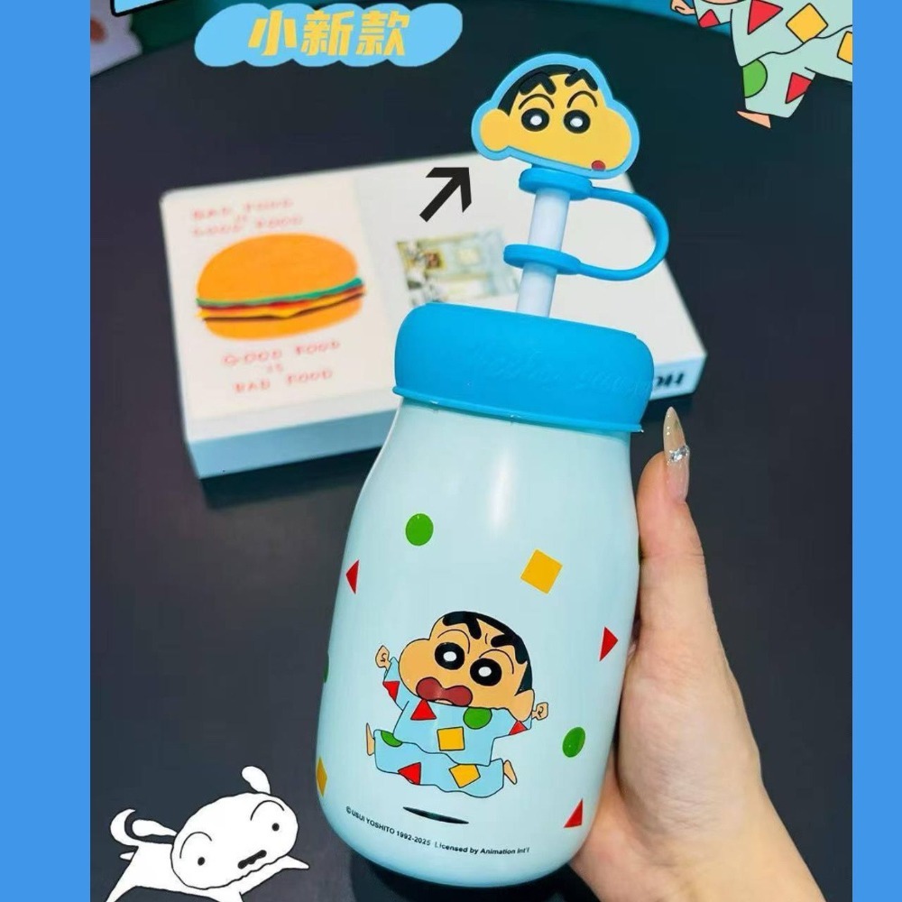 【樂融融】正版現貨 蠟筆小新 果汁吸管杯 辦公水杯 牛奶杯 送禮 新之助 萌兔兔-規格圖5