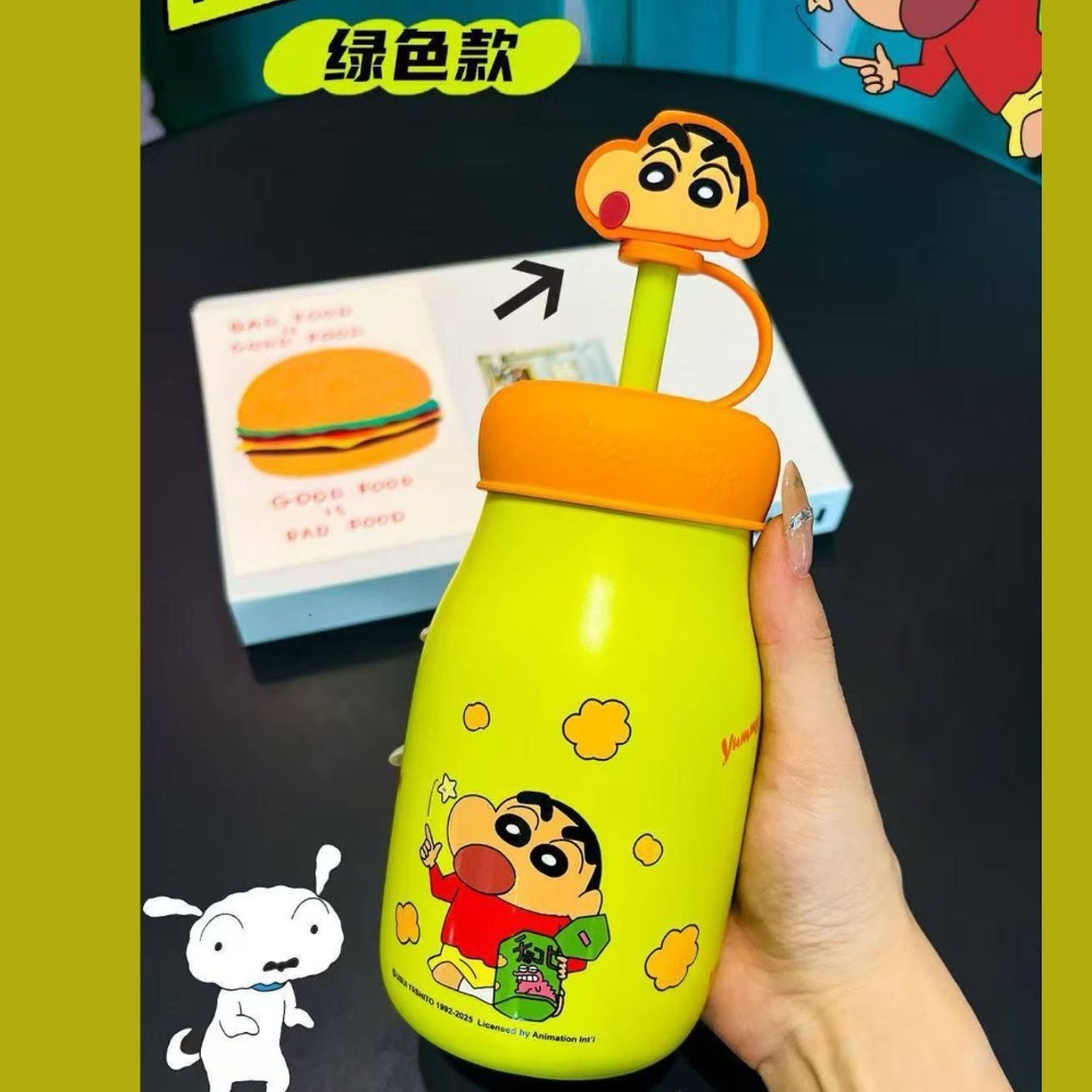 【樂融融】正版現貨 蠟筆小新 果汁吸管杯 辦公水杯 牛奶杯 送禮 新之助 萌兔兔-規格圖5