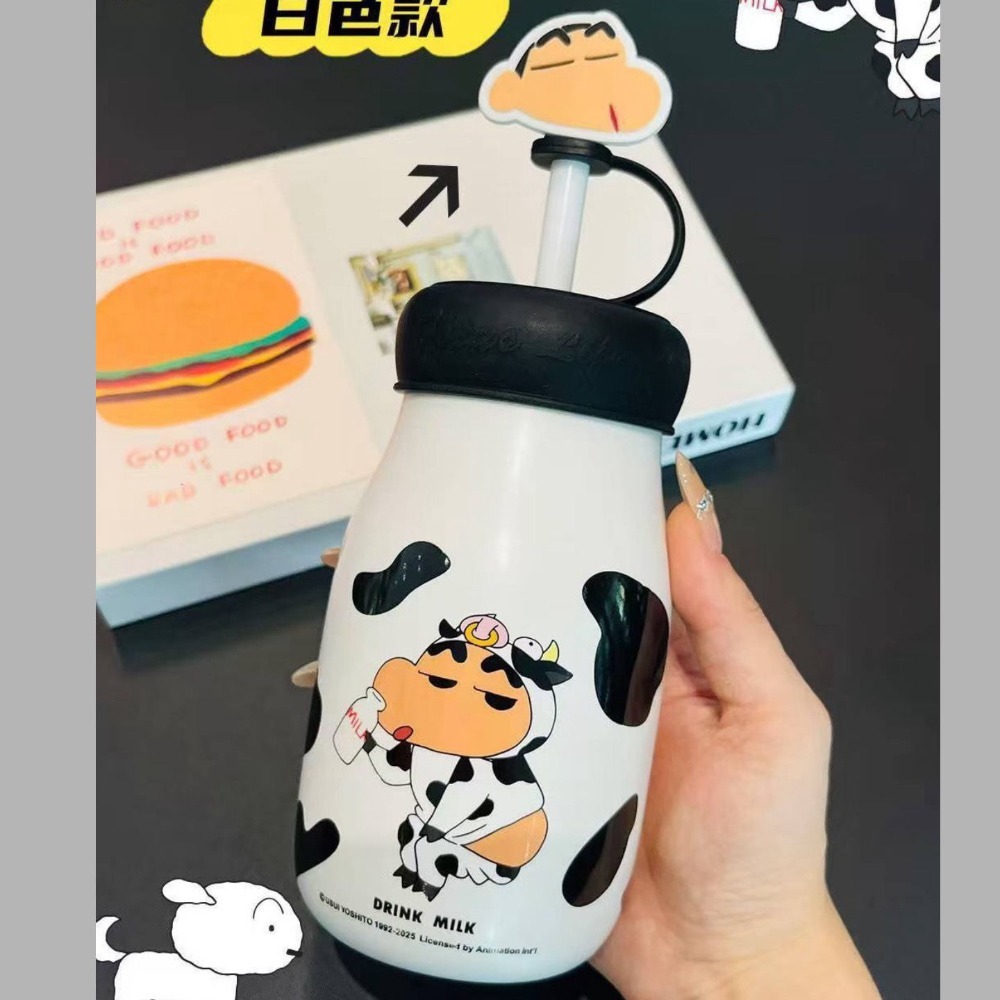 【樂融融】正版現貨 蠟筆小新 果汁吸管杯 辦公水杯 牛奶杯 送禮 新之助 萌兔兔-規格圖5