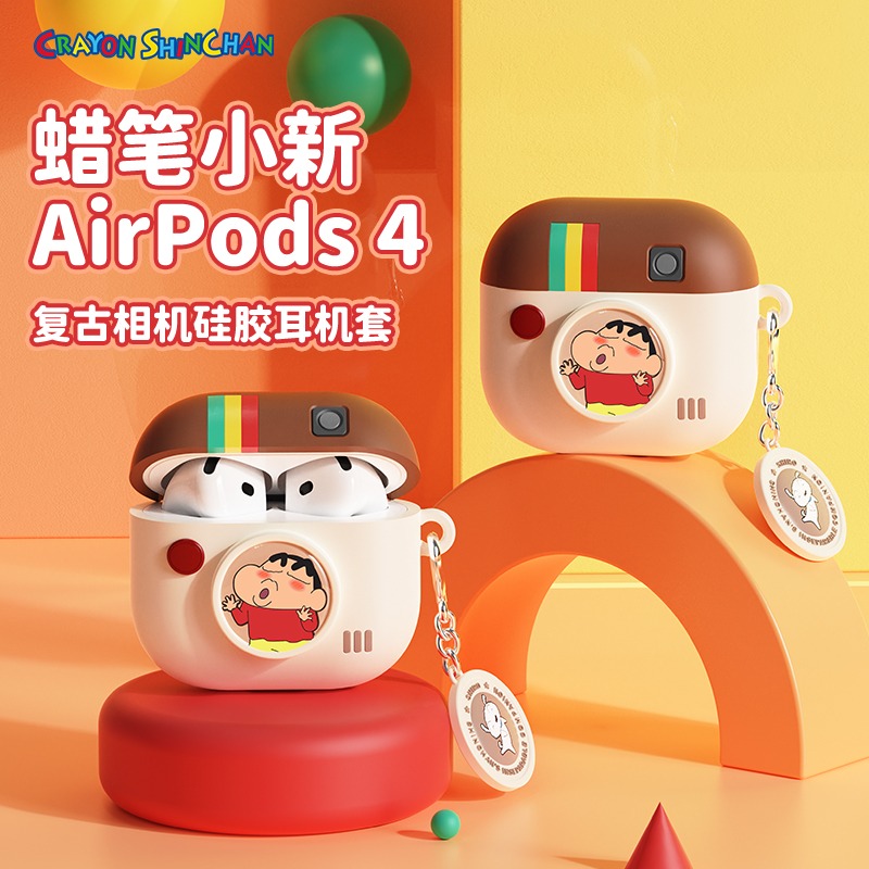 【樂融融】正版現貨 哆啦A夢&蠟筆小新 復古相機款 AirPods4 耳機殼 耳機套 保護殼 耳機套 蘋果耳機-細節圖7