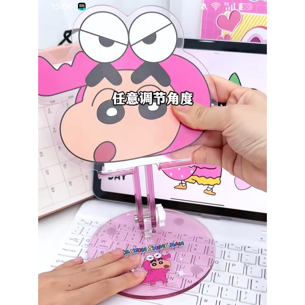 【樂融融】正版 蠟筆小新 亞克力支架 手機支架 平板支架 筆電支架 直播支架 動感超人 新之助-細節圖2