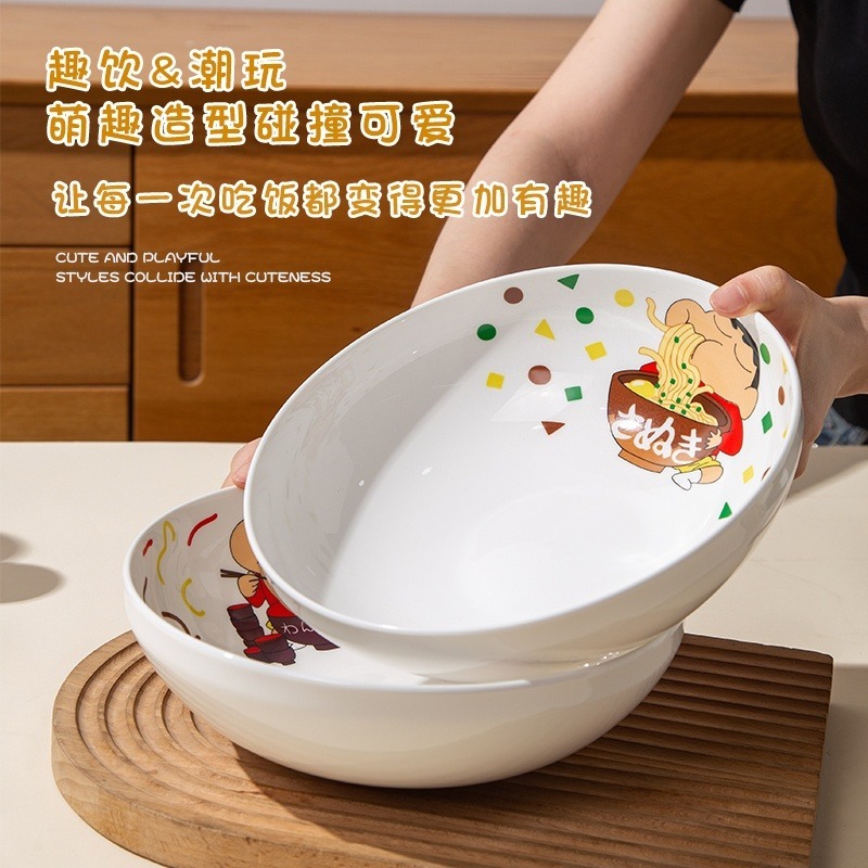 【現貨】正版 蠟筆小新 拉面碗 面碗 魚盤 盤子 禮盒包裝 送禮 新之助 嘉美-細節圖2