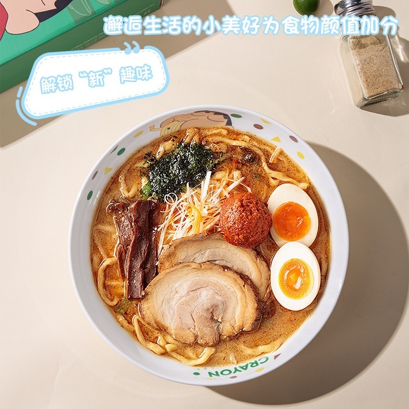 【現貨】正版 蠟筆小新 拉面碗 面碗 魚盤 盤子 禮盒包裝 送禮 新之助 嘉美-細節圖4