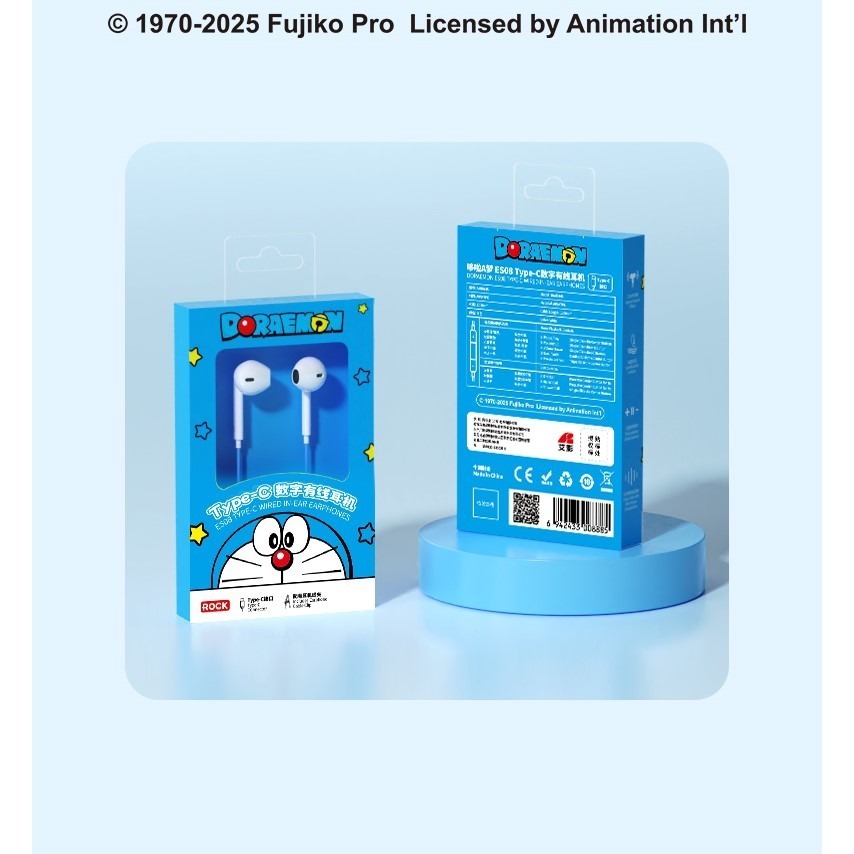 【現貨】正版 哆啦A夢 耳機 耳機線 耳麥 有線耳機 麥克風 禮盒包裝 送禮 小叮噹 哆啦a夢-細節圖7