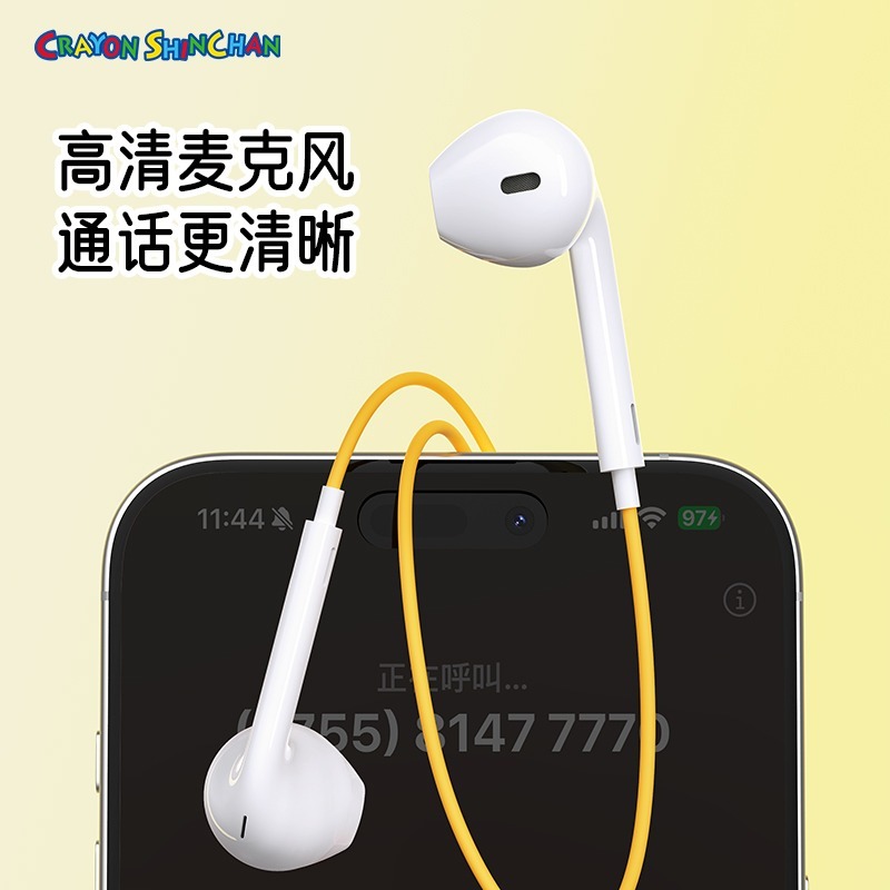 【現貨】正版 蠟筆小新 耳機 耳機線 耳麥 有線耳機 麥克風 送禮 新之助-細節圖4