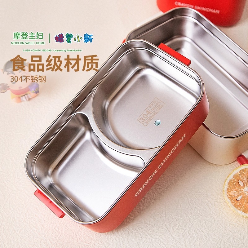 【樂融融】正版 蠟筆小新 便當盒 保鮮盒 打包 不鏽鋼便當 外帶 可微波可蒸 送禮 新之助-細節圖3