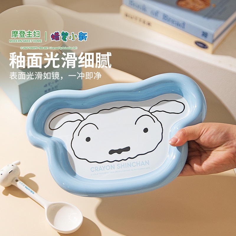 【預購】正版 蠟筆小新 小白 飯碗 盤子 米飯 菜盤 超高吸睛率 新之助 摩登主婦 餐具-細節圖2