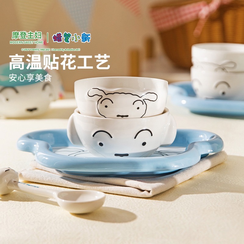 【預購】正版 蠟筆小新 小白 飯碗 盤子 米飯 菜盤 超高吸睛率 新之助 摩登主婦 餐具-細節圖3