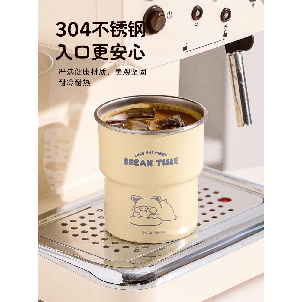 【LULU猪】正版 露營杯 水杯 牛奶杯 飲料杯 送禮 川島屋-細節圖3