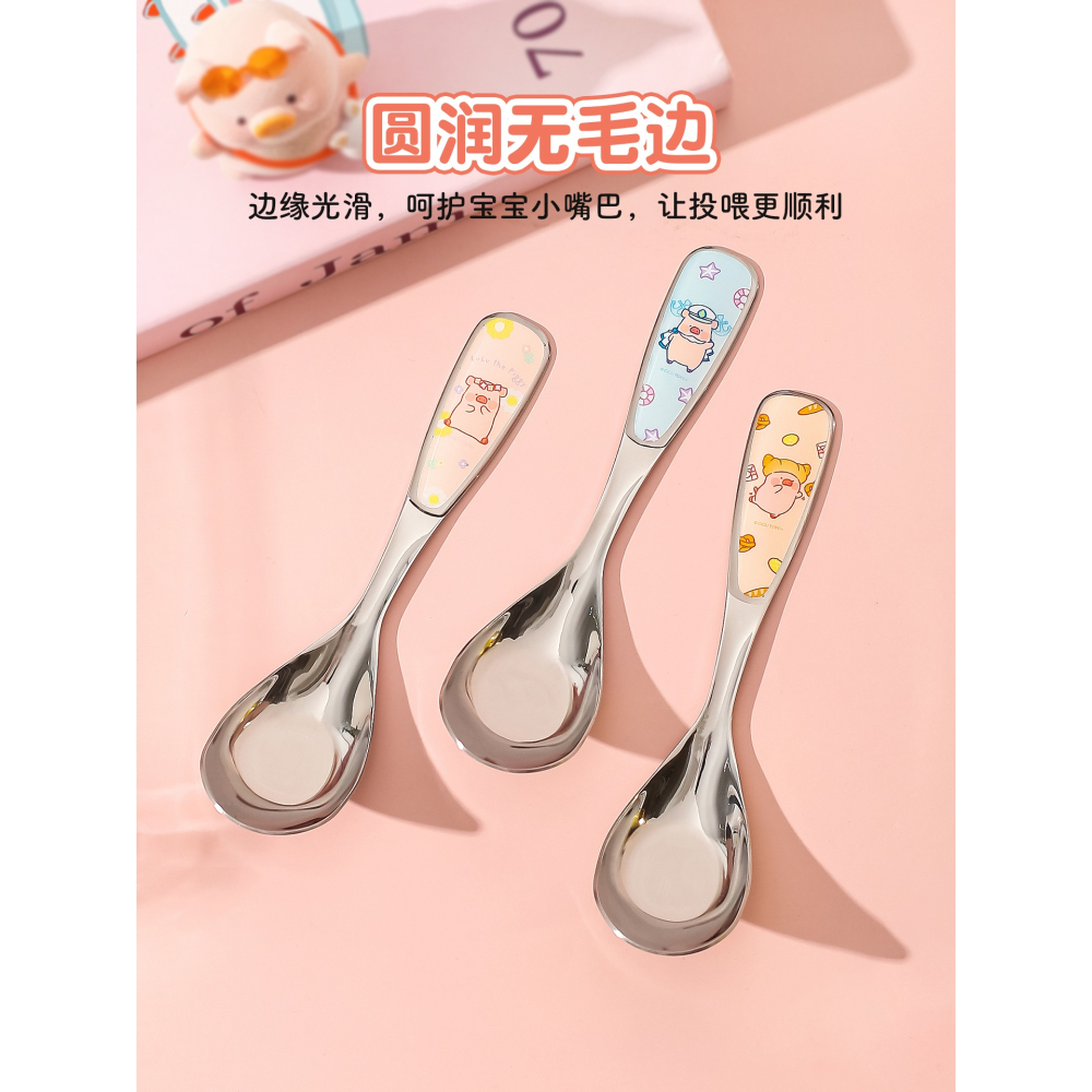 【LULU豬】正版 不銹钢元寶湯匙 餐具 可爱短柄元宝汤匙 碗筷 送禮 川島屋-細節圖3