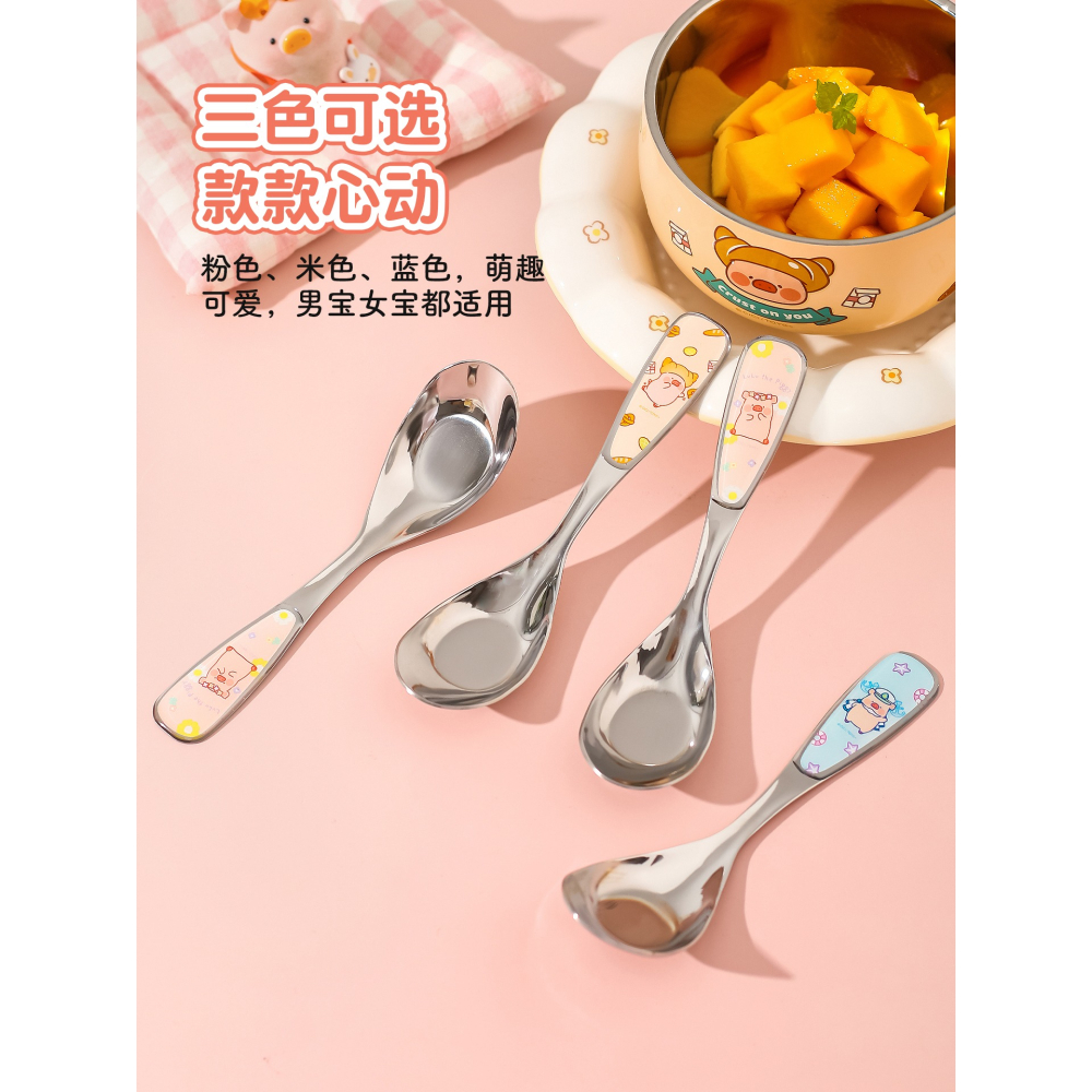【LULU豬】正版 不銹钢元寶湯匙 餐具 可爱短柄元宝汤匙 碗筷 送禮 川島屋-細節圖5