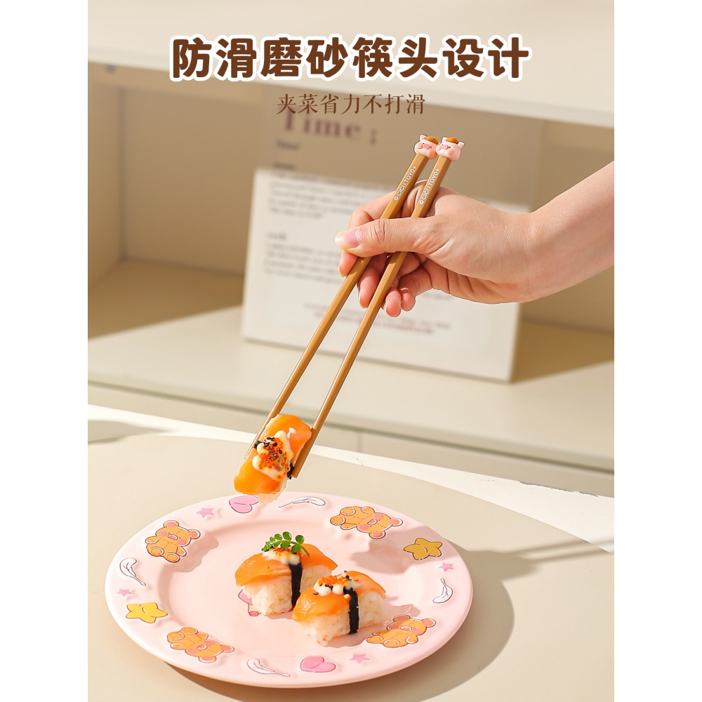 【LULU豬】正版 抗菌防霉陶瓷筷子 多彩分筷 餐具 可爱合金筷子 輕巧易握  送禮 川島屋-細節圖4