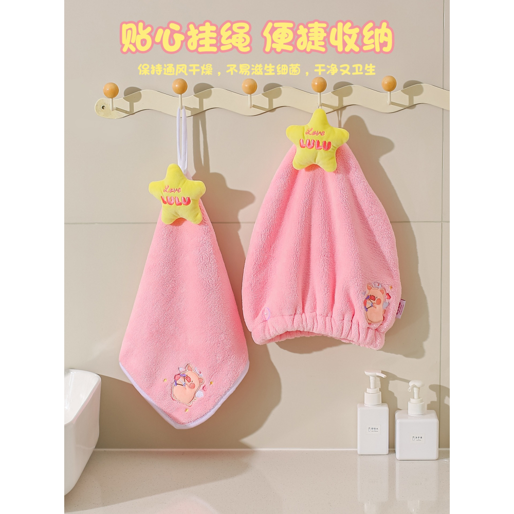 【LULU豬】正版 紐扣設計干髮帽 輕鬆包裹  擦手巾  洗头包头巾 送禮 川島屋-細節圖5