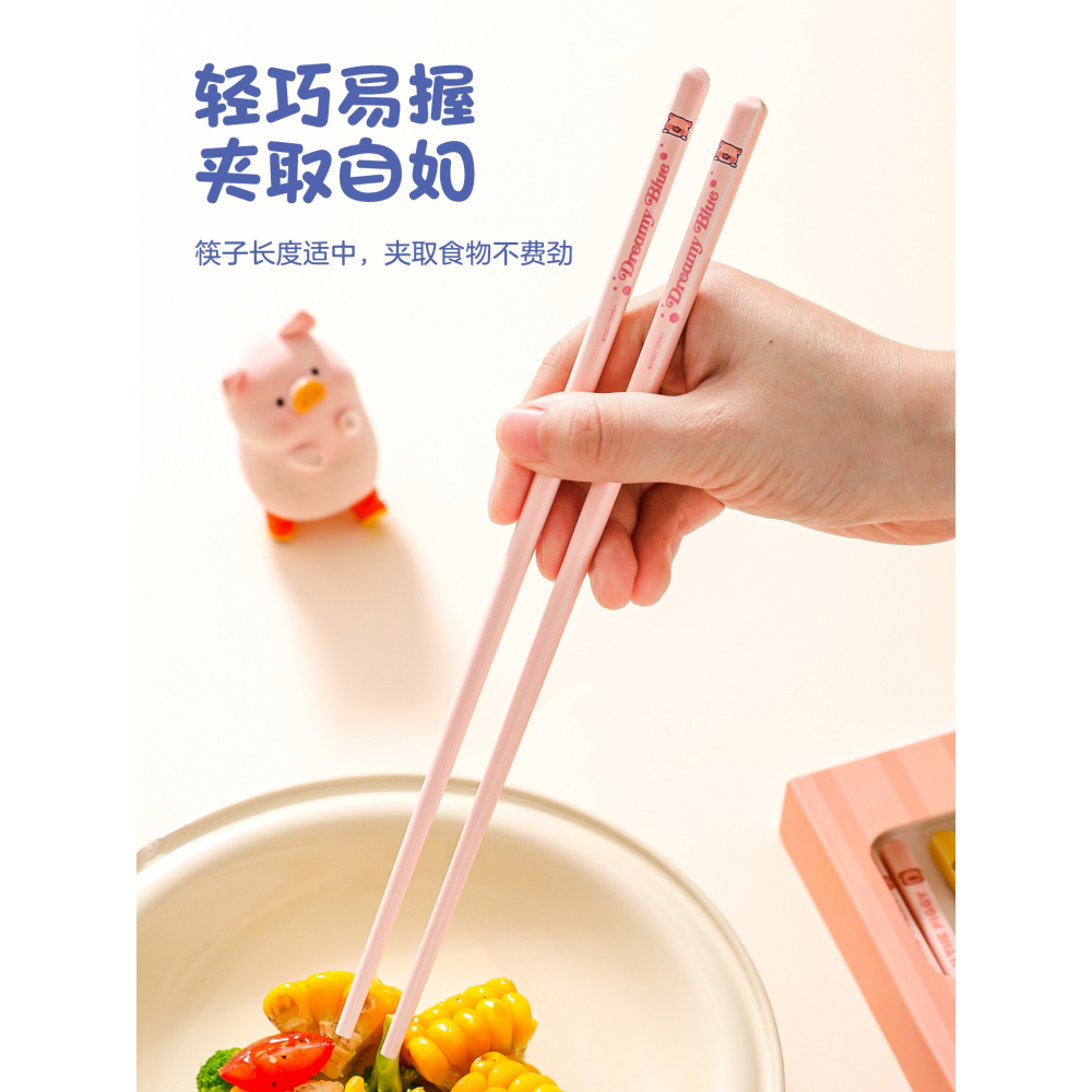 【LULU豬】正版 高顏值陶瓷筷子 抗菌防霉 色彩分筷 輕巧易握 碗 盤 筷 勺 送禮 川島屋-細節圖3