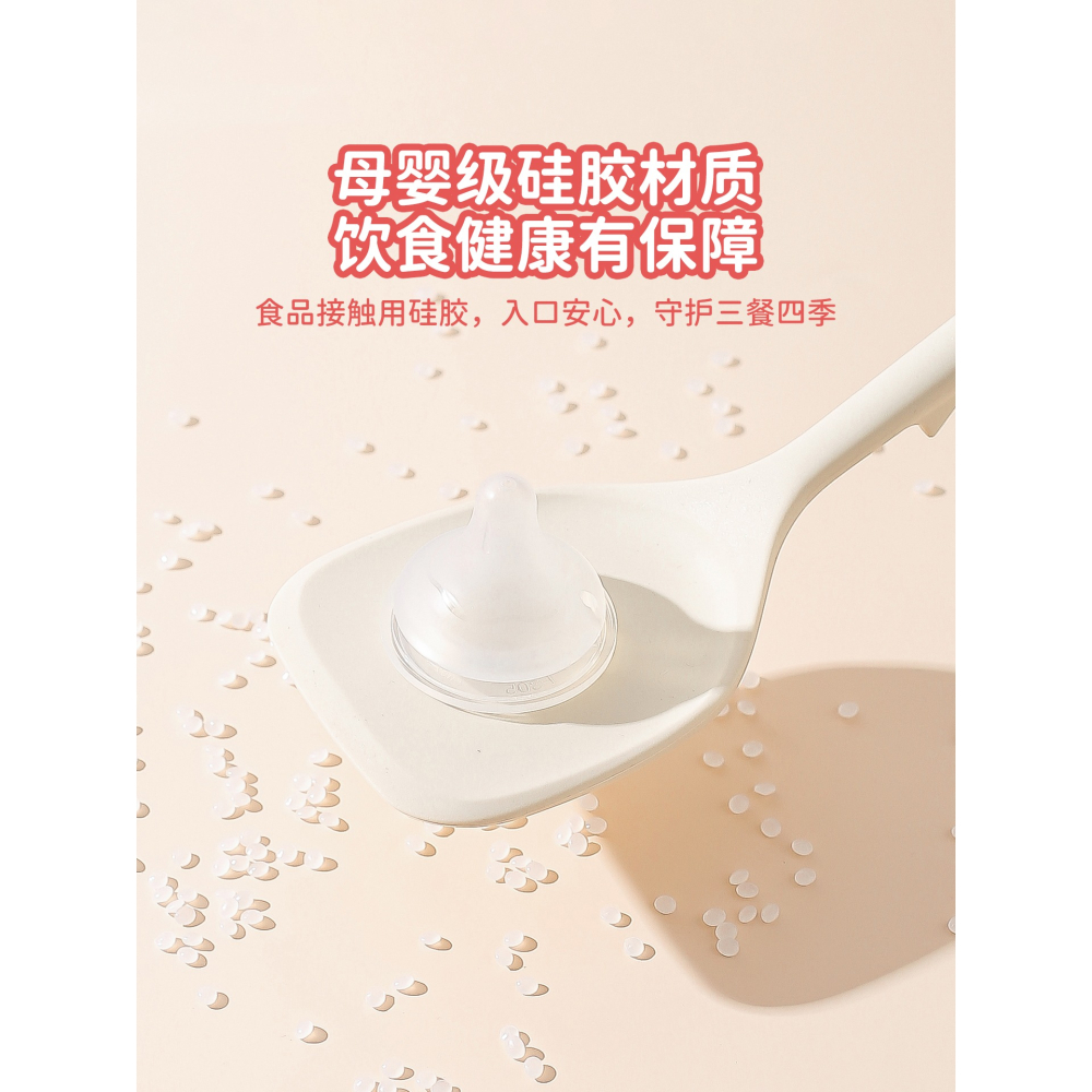 【LULU豬】正版 硅胶锅鏟 不粘鍋鏟子 撈面漏勺 飯鏟 油刷 湯匙 炒勺 輕便易拿 送禮 川島屋-細節圖2