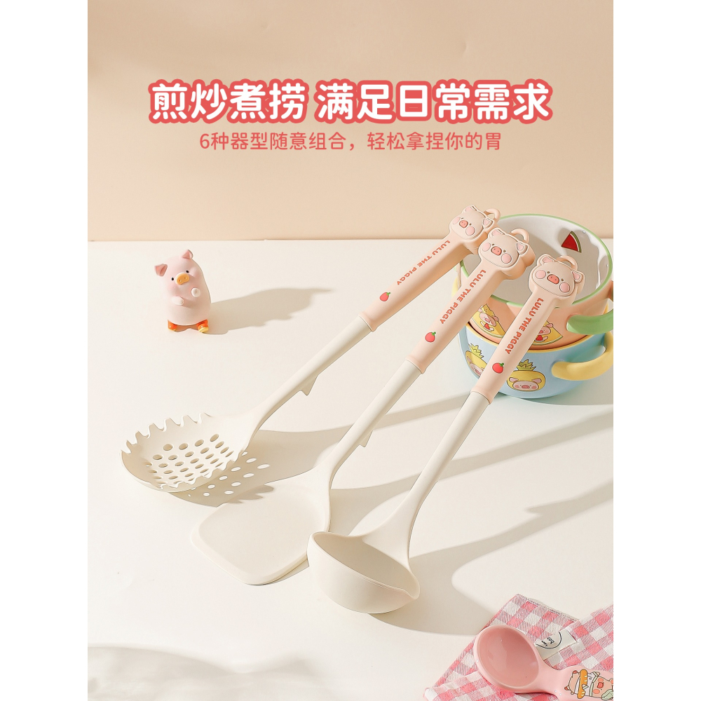 【LULU豬】正版 硅胶锅鏟 不粘鍋鏟子 撈面漏勺 飯鏟 油刷 湯匙 炒勺 輕便易拿 送禮 川島屋-細節圖3