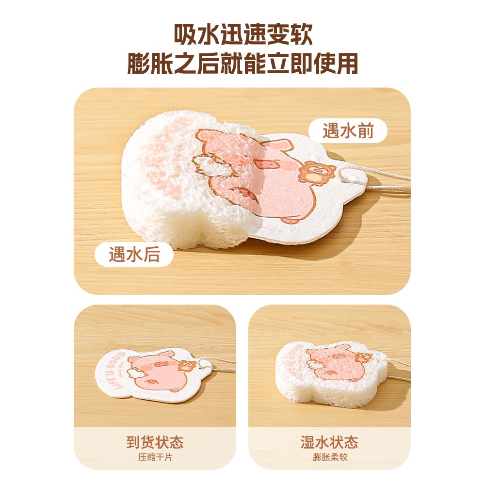 【LULU豬】正版 木浆棉洗碗海绵擦 加厚刷碗盤海綿擦 環保材質 高效清潔海绵块 送禮 川島屋-細節圖2